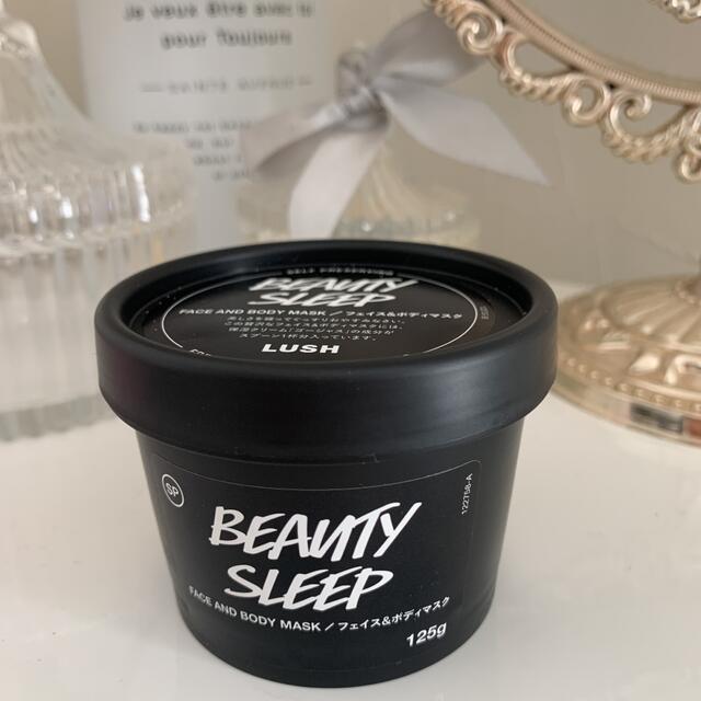 LUSH(ラッシュ)のLUSH ラッシュ ビューティスリープ 125g コスメ/美容のスキンケア/基礎化粧品(パック/フェイスマスク)の商品写真