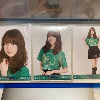 ノギザカフォーティーシックス(乃木坂46)の乃木坂　生写真　橋本奈々未　5thバスラt(アイドルグッズ)