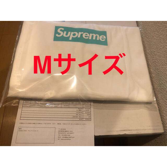 Supreme Tiffany & Co.  Box Logo TeeTシャツ/カットソー(半袖/袖なし)