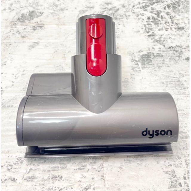 Dyson - ダイソン 付属品セット dyson V8 ミニモーターヘッド 158685の通販 by Cynthiaxxx's shop｜ダイソン ならラクマ