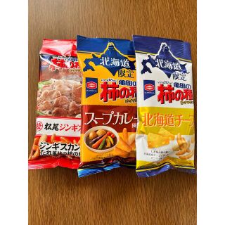 カメダセイカ(亀田製菓)の12/15まで値下げ中 亀田の柿の種 (菓子/デザート)