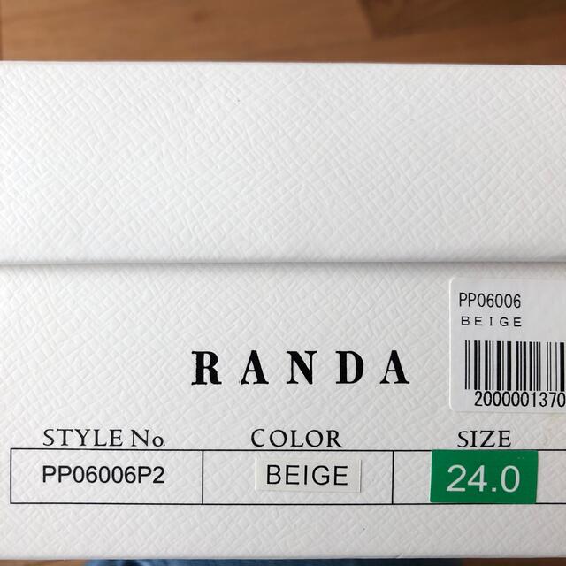 RANDA(ランダ)の【107様専用】 レディースの靴/シューズ(ハイヒール/パンプス)の商品写真