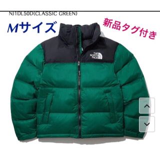 66ページ目 - ノースフェイス(THE NORTH FACE) ノースフェイスの通販 ...