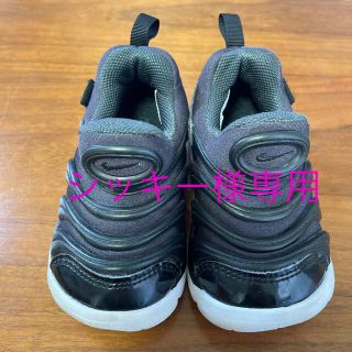 ナイキ(NIKE)のNIKE ダイナモフリー　ブラック　13センチ(スニーカー)