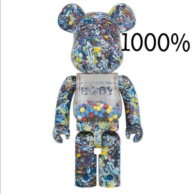 MEDICOM TOY(メディコムトイ)のMY FIRST BE@RBRICK Jackson Pollock 1000% エンタメ/ホビーのフィギュア(その他)の商品写真