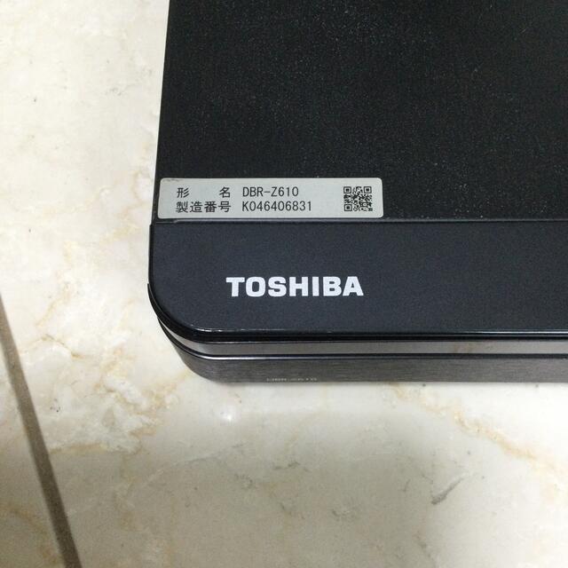 東芝　TOSHIBA  REGZA  レグザ　ブルーレイ DBR-Z610