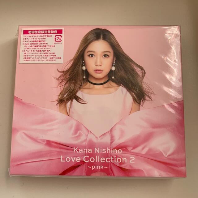 Love Collection 2 ～pink～（初回生産限定盤）