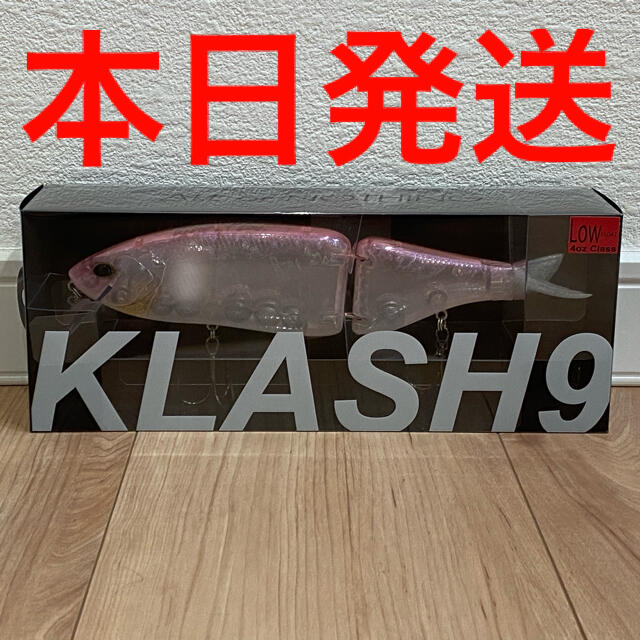 klash9 クラッシュ9  長谷川ピンク ver.2 low