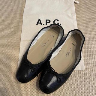 アーペーセー(A.P.C)のいたちっち再来様専用【新品未使用】A.P.C. × Porselli ポルセリ (バレエシューズ)