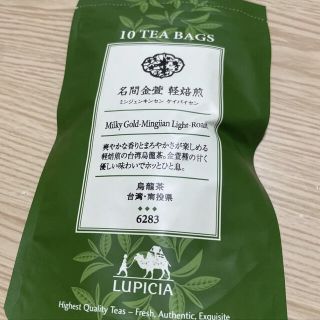 ルピシア(LUPICIA)のルピシア　烏龍茶　 名間金萱　軽焙煎　2020 ティーバッグ(茶)