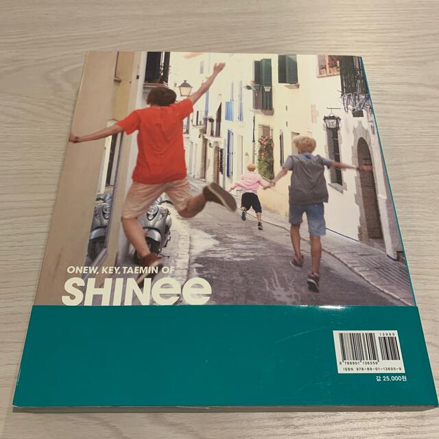 SHINee(シャイニー)の【お値下げ】【韓国公式】SHINee 写真集 太陽の子供たち エンタメ/ホビーのCD(K-POP/アジア)の商品写真