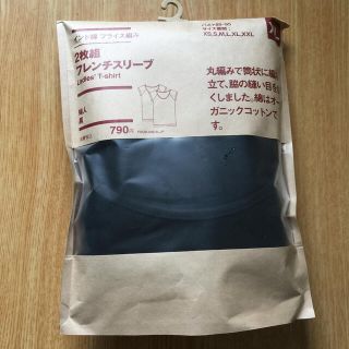 ムジルシリョウヒン(MUJI (無印良品))のレディース フレンチスリーブ 黒 肌着 新品(アンダーシャツ/防寒インナー)