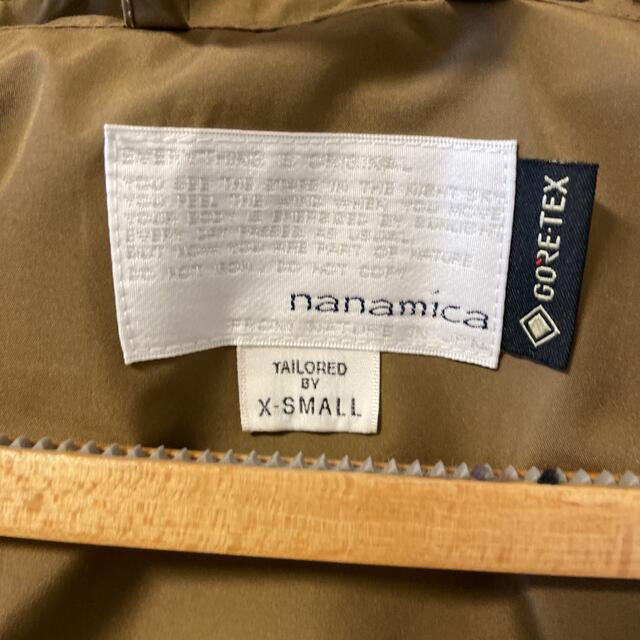 【美品】ナナミカ nanamica ゴアテックス シェルコート トープ