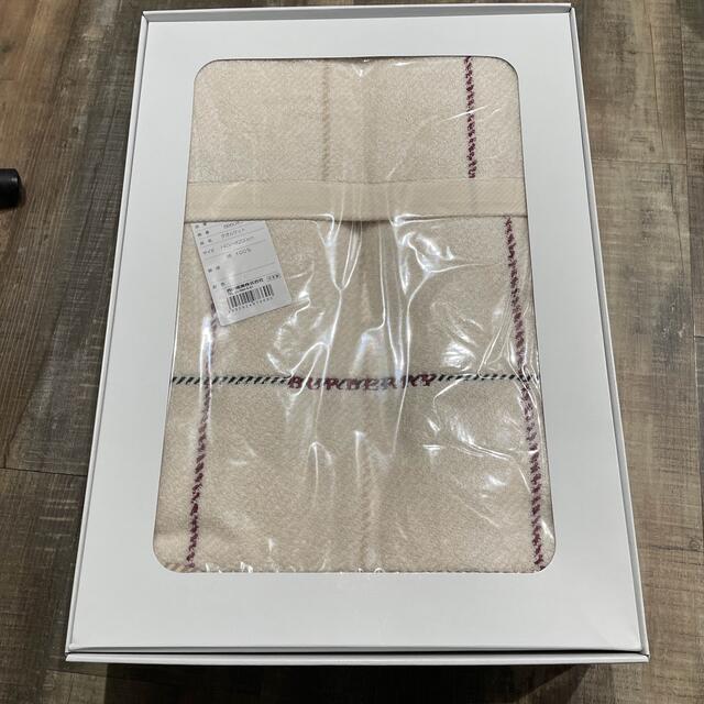 BURBERRY(バーバリー)のBurberry タオルケット キッズ/ベビー/マタニティの寝具/家具(タオルケット)の商品写真