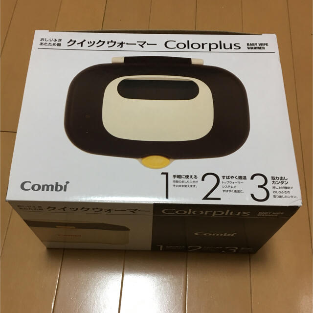 combi(コンビ)の新品・未使用☆コンビ おしりふきウォーマー キッズ/ベビー/マタニティのおむつ/トイレ用品(ベビーおしりふき)の商品写真