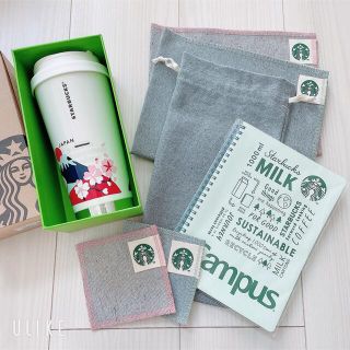 スターバックスコーヒー(Starbucks Coffee)のStarbucks ♡ 夏福袋 一部商品 値下げしました(タンブラー)