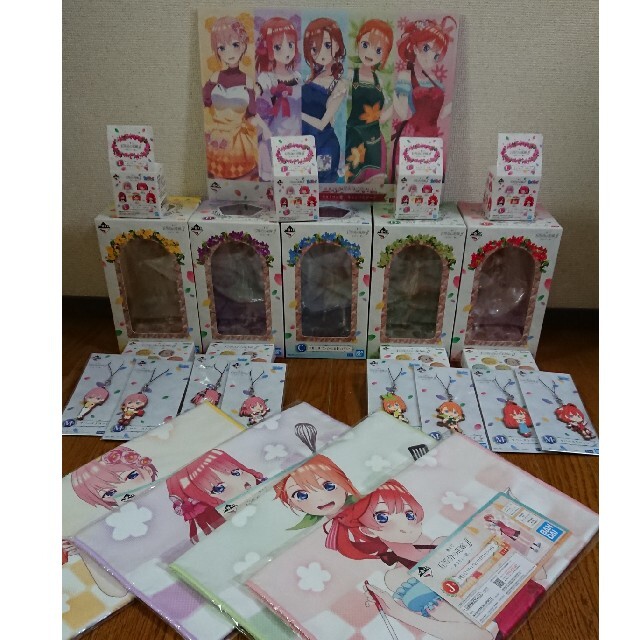 一番くじ 五等分の花嫁〜あなたと一緒に。〜 セミコンプ | forext.org.br