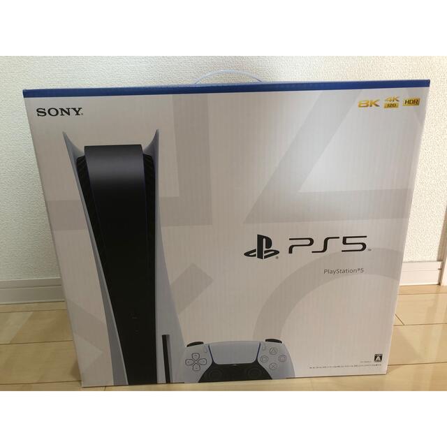 PlayStation - プレステ5  プレイステーション5  CFI-1100A01  新品未開封