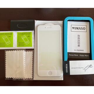 《NIMASO》iPhone SE2/7/8 ガラスフィルム(保護フィルム)