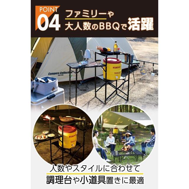 山善(ヤマゼン)の（美品）タフライトスタンド TLS-150(MBK) インテリア/住まい/日用品の机/テーブル(アウトドアテーブル)の商品写真