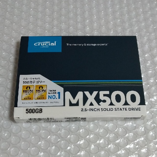 SSD 500G（新品未開封）