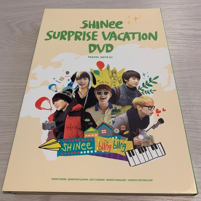 SHINee SURPRISE VACATION ある素敵な日　DVD
