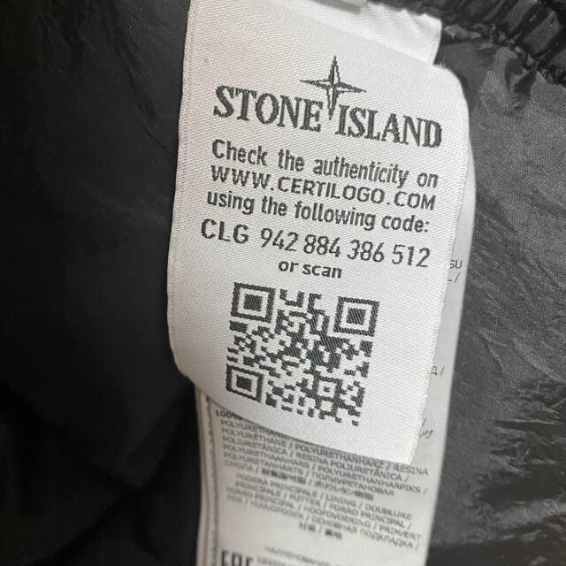 STONE ISLAND(ストーンアイランド)のストーンアイランド　ダウン メンズのジャケット/アウター(ダウンジャケット)の商品写真