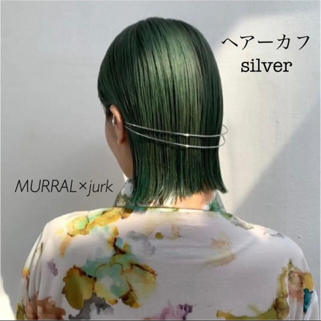 TOGA - 【限定】MURRAL×jurk hair cuff ヘアーカフ / silverの通販 by まる's shop｜トーガならラクマ