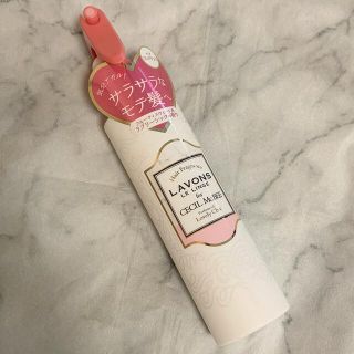 セシルマクビー(CECIL McBEE)のラボン ヘアフレグランスミスト ラブリーシックの香り(150ml)(ヘアウォーター/ヘアミスト)