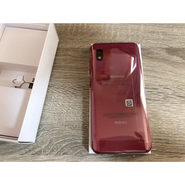 Galaxy(ギャラクシー)のGALAXY A21 SIMフリー 新品・未使用 スマホ/家電/カメラのスマートフォン/携帯電話(スマートフォン本体)の商品写真