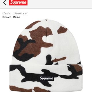 シュプリーム(Supreme)のsupreme camo beanie(ニット帽/ビーニー)