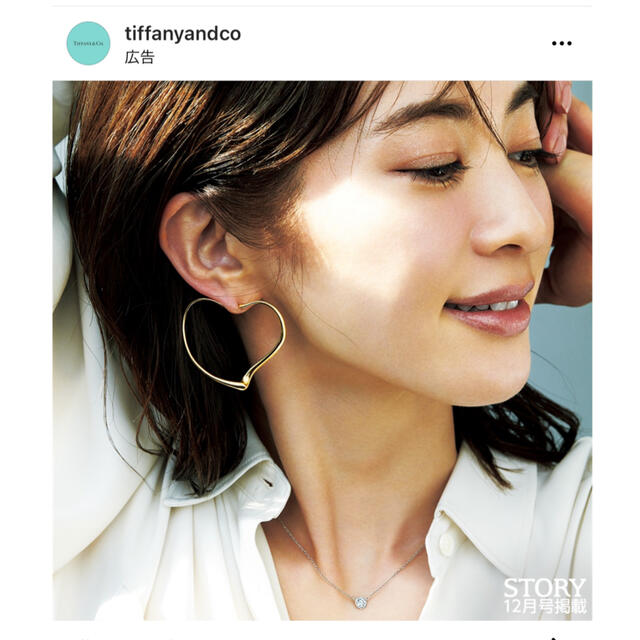 Tiffany オープンハートフープピアス　ミディアム