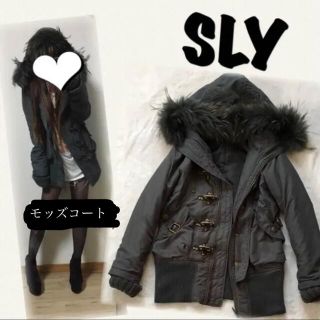 スライ(SLY)のSLY モッズコート N3B(モッズコート)