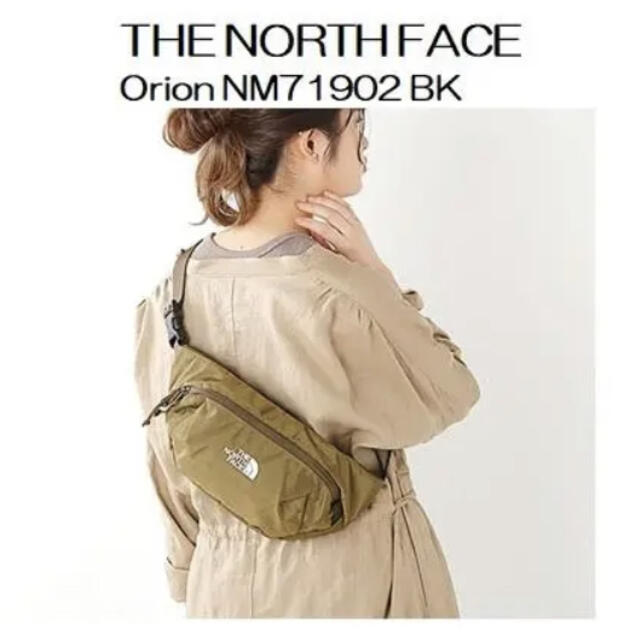 THE NORTH FACE ウエストバッグ  カーキ