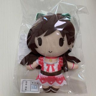 ギフト(Gift)のアイドルマスターシンデレラガールズ 辻野あかり ぬいぐるみ(キャラクターグッズ)