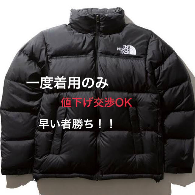 THE NORTH FACE ダウンジャケットジャケット/アウター