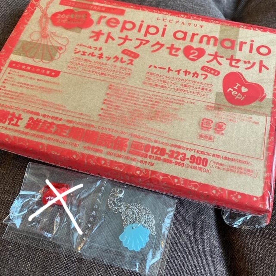 repipi armario(レピピアルマリオ)の新品❤️未使用　レピピアルマリオ　ネックレス レディースのアクセサリー(ネックレス)の商品写真