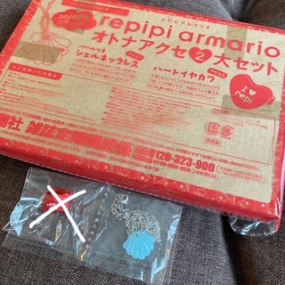 レピピアルマリオ(repipi armario)の新品❤️未使用　レピピアルマリオ　ネックレス(ネックレス)