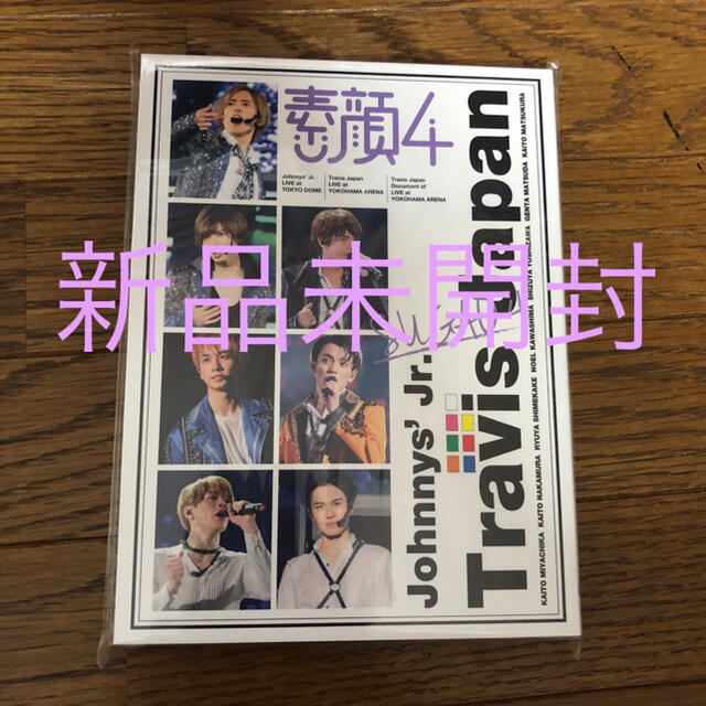 TravisJapan トラジャ ぷれぜんと 素顔4  DVD新品未開封