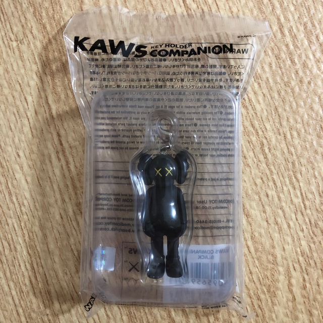 MEDICOM TOY(メディコムトイ)のKAWS COMPANION KEYHOLDER カウズ コンパニオン  メンズのファッション小物(キーホルダー)の商品写真