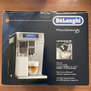 デロンギ(DeLonghi)の【値下げ】デロンギ プリマドンナXS コンパクト全自動コーヒーマシン 新品未使用(コーヒーメーカー)