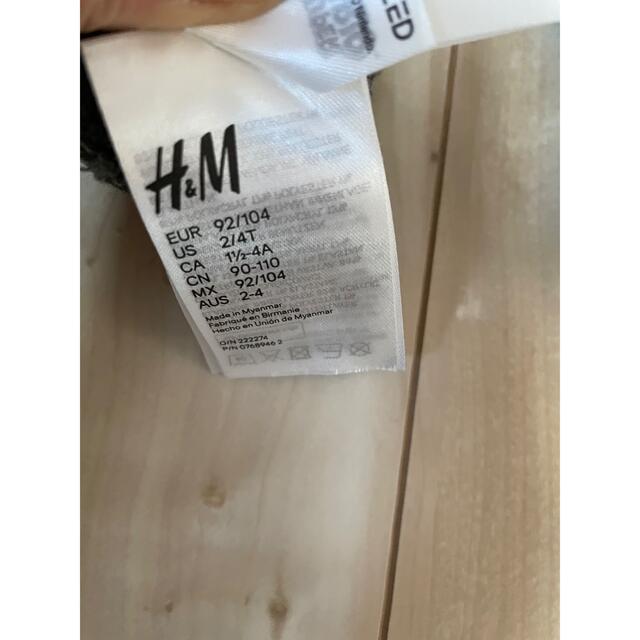 H&M(エイチアンドエム)のスーパーマリオ　キッズ手袋 キッズ/ベビー/マタニティのこども用ファッション小物(手袋)の商品写真