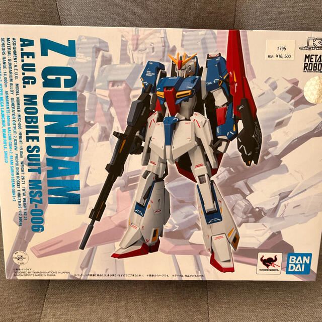 METAL ROBOT魂＜SIDE MS＞ Zガンダム商品仕様全高