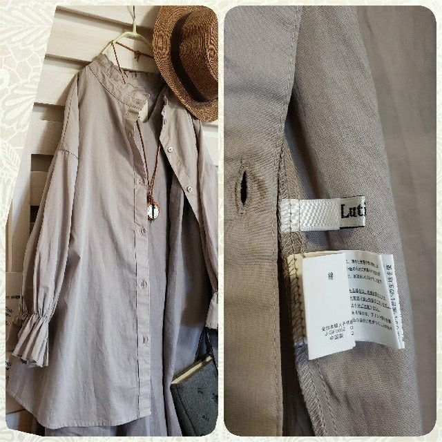 ????♀️Lutique&Sm2..他 全5点おまとめページ 4
