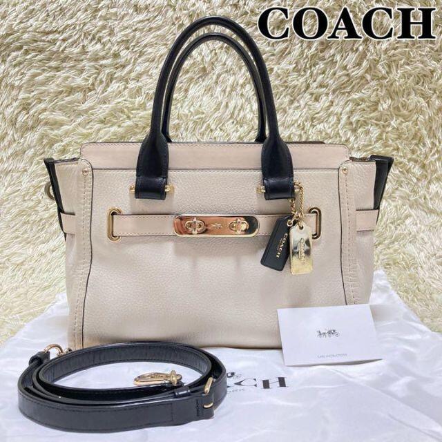 coach スワッガー27 黒 レザー 2way www.shelter4u.in