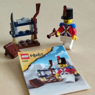 レゴ(Lego)のレゴ   8396 パイレーツ 「海兵隊兵器庫」(知育玩具)