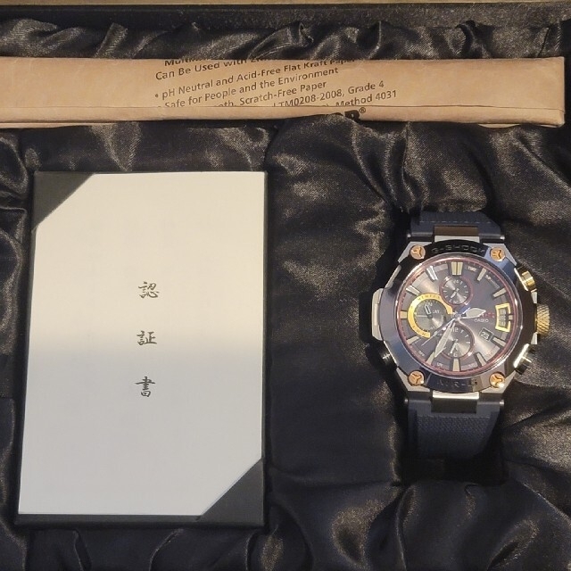 G-SHOCK - G-SHOCK重力丸 世界100本限定新作 MRG-G2000RJ-2AJRの通販