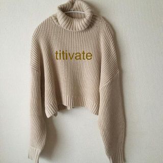 ティティベイト(titivate)のtitivate ボリュームニット　M ティティベイト(ニット/セーター)