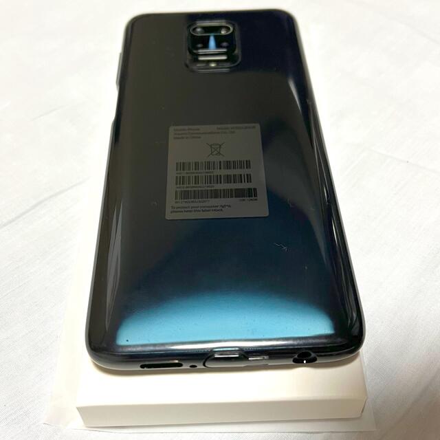 Redmi Note 9S Interstellar Grey  6G 128G