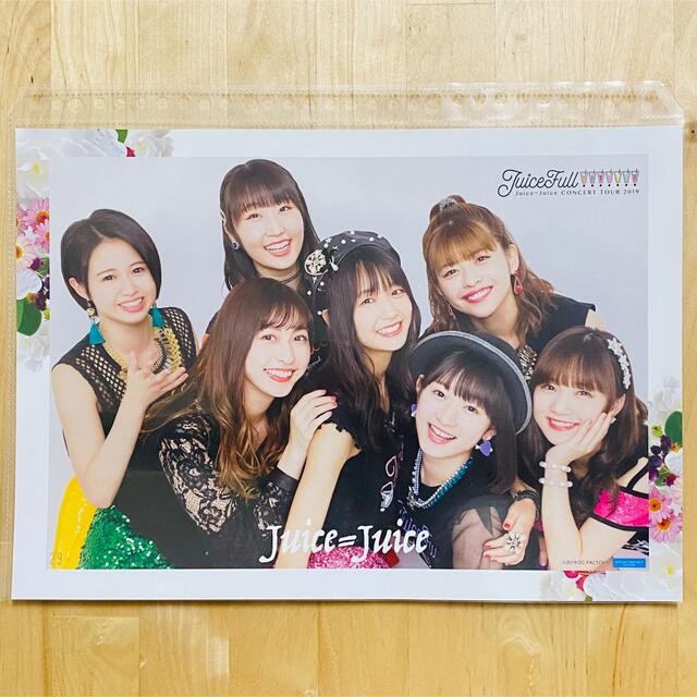 Juice=Juice  ピンポス (「JuiceFull!!!!!!!」限定) エンタメ/ホビーのタレントグッズ(アイドルグッズ)の商品写真